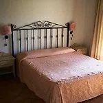アパートホテル Liscia Eldi 4*